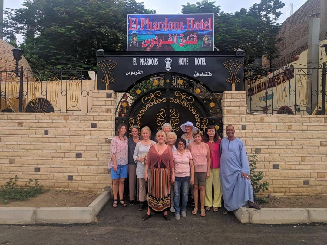 Elphardous Hotel ลักซอร์ ภายนอก รูปภาพ